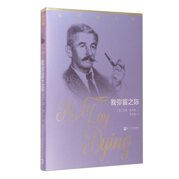 �ҏ���֮�H/���˼{�ļ�