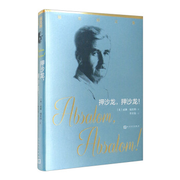 Ѻɳ����Ѻɳ����/���˼{�ļ�