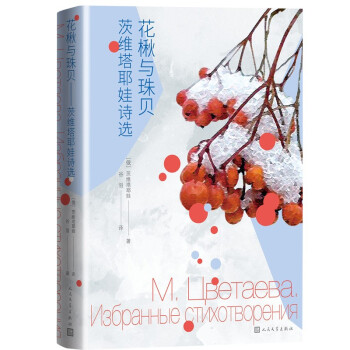 ����c��ؐ�����ľS��Ү��Ԋ(sh��)�x