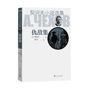 ���X��С�f�x�� �𔳼�