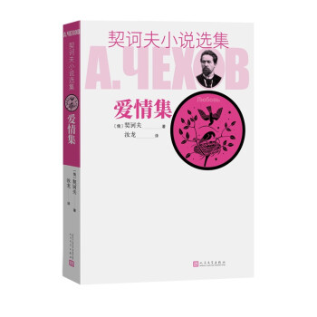 ���X��С�f�x�� ���鼯