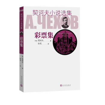 ���X��С�f(shu��)�x�� ��Ʊ��