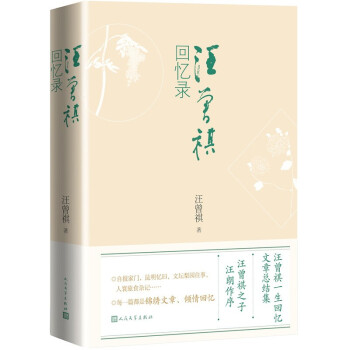 �������ؑ�䛣�ƽ�b����