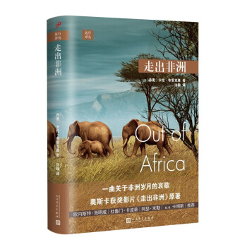 �h���g�����߳����ޣ��W˹���@��ӰƬ���߳����ޡ�ԭ�����v�������o�F�ķ��ޣ�