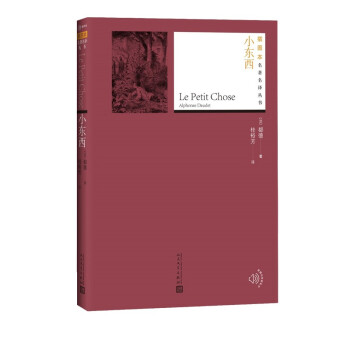 ��D���������g��С�|��