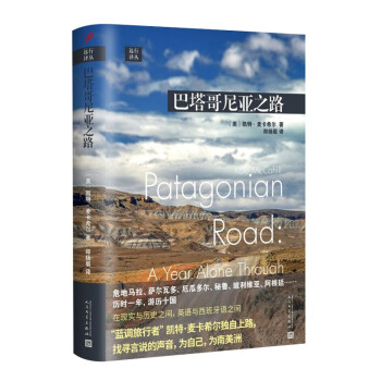 �h���g�����������၆֮·���������У����{�{(di��o)�����ߡ��P�ء�����ϣ���v��������֪�������޹��£�