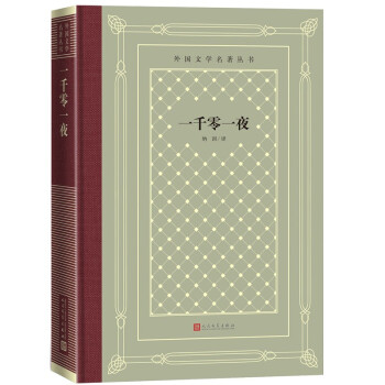 һǧ��һҹ�����b �W(w��ng)��/���������(gu��)�ČW(xu��)��������(sh��)