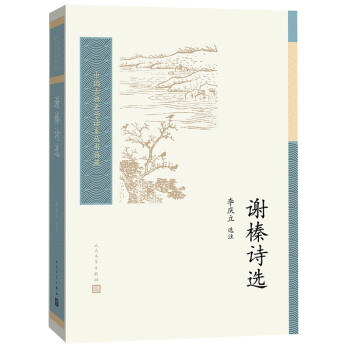 �Ї�(gu��)�ŵ��ČW(xu��)�x��������أ��x�Ԋ(sh��)�x