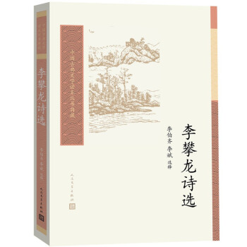 �Ї��ŵ��ČW(xu��)�x��������أ�������?ji��n)��x