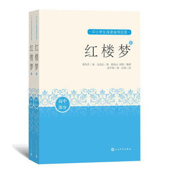 �t�ǉ������£� ��С�W(xu��)����xָ��(d��o)Ŀ�