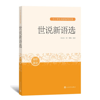 ���f���Z�x ��С�W����xָ��Ŀ�