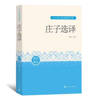 �f���x�g ��С�W(xu��)����xָ��(d��o)Ŀ�