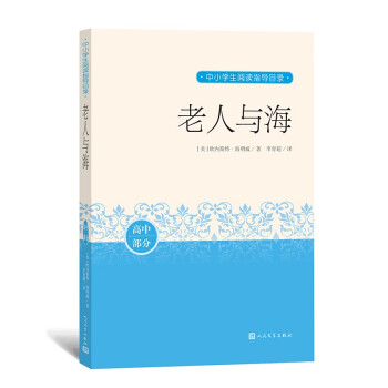 �����c�� ��С�W����xָ��Ŀ�