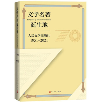 �ČW(xu��)�����Q���أ������ČW(xu��)������1951-2021