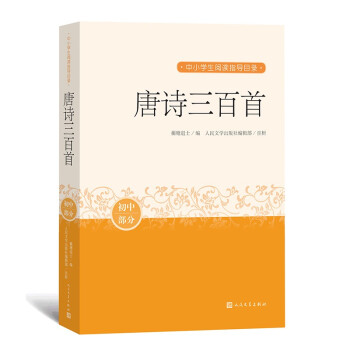 ��Ԋ������ ��С�W(xu��)����xָ��(d��o)Ŀ�