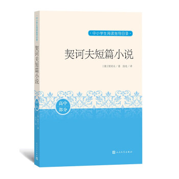 ���X���ƪС�f ��С�W(xu��)����xָ��(d��o)Ŀ�