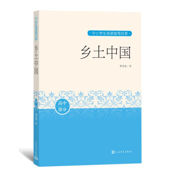 �l(xi��ng)���Ї�(gu��) ��С�W(xu��)����xָ��(d��o)Ŀ�