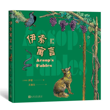 ����Ԣ�ԣ���ɫ��D����