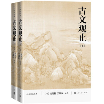 �����^ֹ�����b���ԣ�/���Ă��y(t��ng)��(j��ng)��