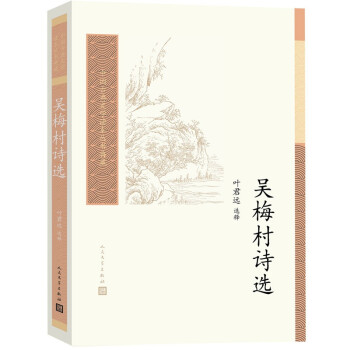 �Ї��ŵ��ČW�x��������أ���÷��Ԋ�x