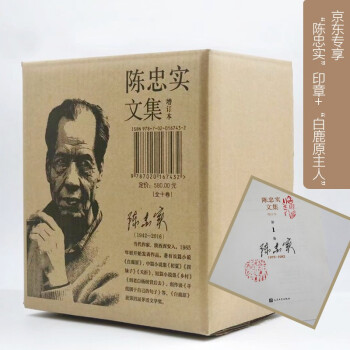 ��Ҍ��ļ�����ӆ�� ƽ�bȫ10�� ���|����������Ҍ�ӡ�°棩