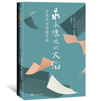 ����Ϩ��Ļ���:�����R��Ԋ���u��