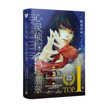 ��؈�Ď죺���`��̽�ǉV��䣨һ�ж��Ƿ��P��2020����ձ������������Ʒ�����ձ�����Ȧ�@�@֮������