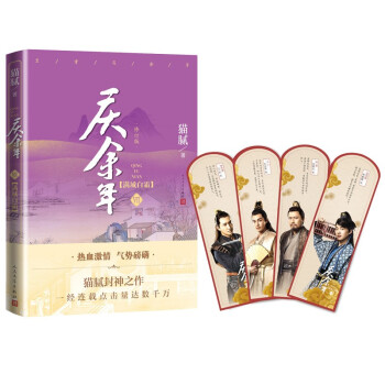 �c���ꡤ�M�ǰ�˪(������ӆ�� ٛ������������Ƭ��