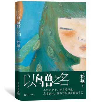 ���B�F֮��