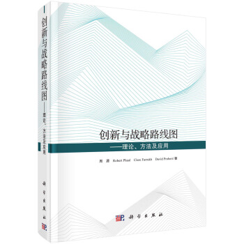 ��(chu��ng)���c��(zh��n)��·���D--��Փ����������(y��ng)��