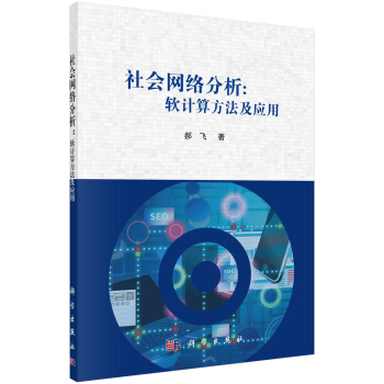 ����W(w��ng)�j(lu��)������ܛӋ�㷽������(y��ng)��