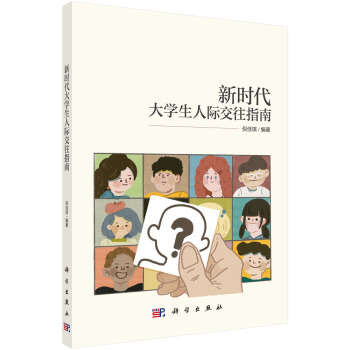 �r(sh��)����W(xu��)�����H����ָ��