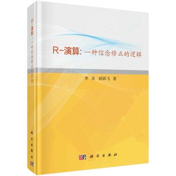 R-����: һ�N����������߉݋