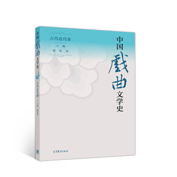 �Ї�(gu��)�����ČW(xu��)ʷ���Ŵ���������