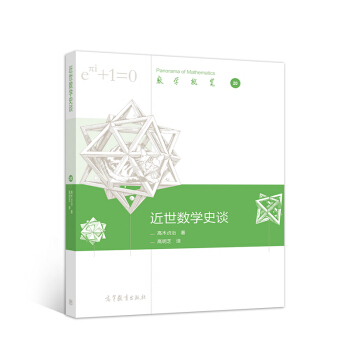 ������(sh��)�W(xu��)ʷՄ