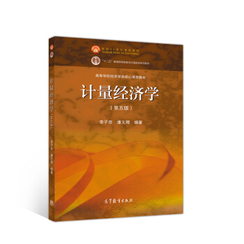 Ӌ(j��)����(j��ng)��(j��)�W(xu��)������棩