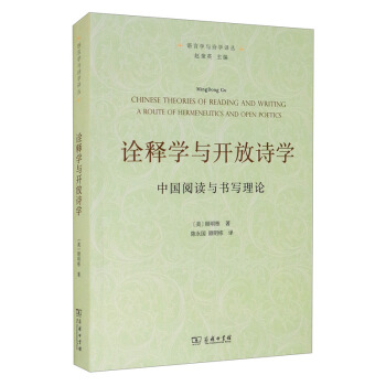 ԏጌW(xu��)�c�_��Ԋ�W(xu��)���Ї���x�c������Փ/�Z�ԌW(xu��)�cԊ�W(xu��)�g��