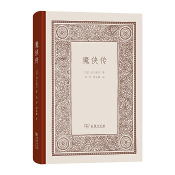 ħ�b�� ���g�ü��X�»��Ƽ��X�� ���f��˹�� �������� �ּ���ꐼ����g��1933���(gu��)��(n��i)�װ�汾