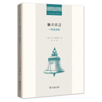 ��(d��)�����ԣ�һ�Nȫ��ʷ(��ʮ���o(j��)�����g��)