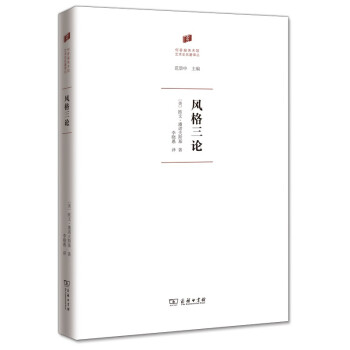 �L(f��ng)����Փ(���������g(sh��)�^��ˇ�g(sh��)ʷ�����g��)