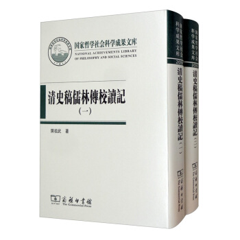 ��ʷ�����ւ�У�xӛ��ȫ���ԣ�