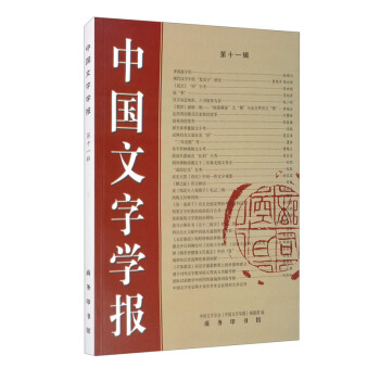 �Ї�(gu��)���֌W(xu��)��(b��o)����ʮһ݋��