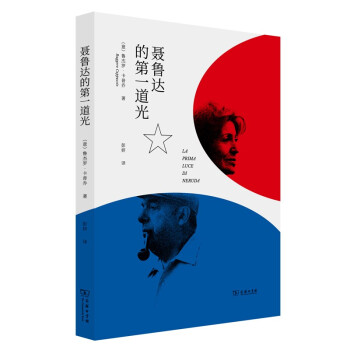 ���_(d��)�ĵ�һ����