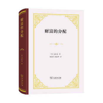 ؔ���ķ��䣨���b����