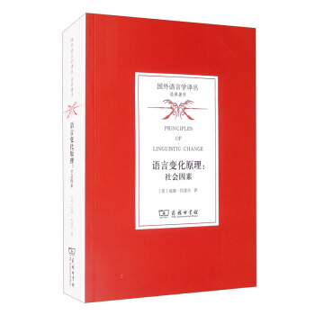 �Z��׃��ԭ�������(hu��)����/��(gu��)���Z�ԌW(xu��)�g������(j��ng)������