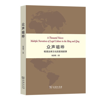 �����W�����巨���Ļ��ď�(f��)�{(di��o)����