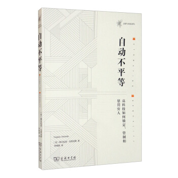 �Ԅ�(d��ng)��ƽ�ȣ��߿Ƽ�����i�������ƺ͑��P�F�ˣ������c�Ƽ��g����