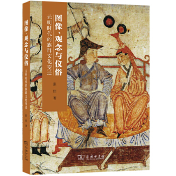 �D�����^���c�x�ף�Ԫ���r������Ⱥ�Ļ�׃�w