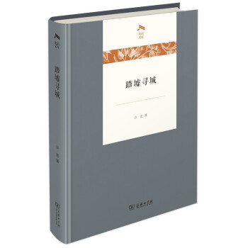 ̤�挤��(�↢�Ď�)