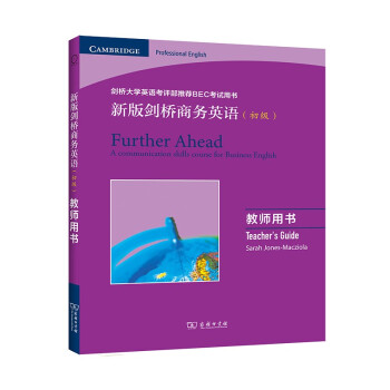 �°愦���̄�Ӣ�Z�����������̎��Õ�